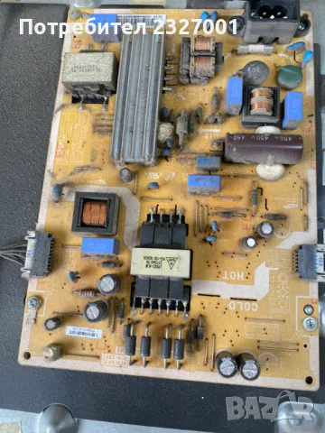 Power BN44-00698A L42SF_ESM