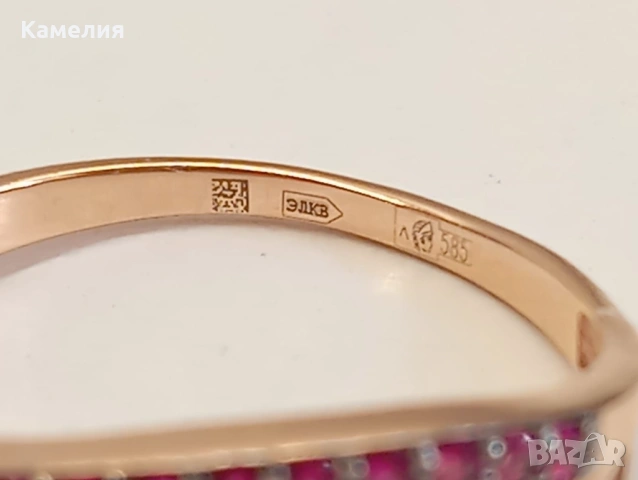 Руско злато , снимка 11 - Пръстени - 54204874