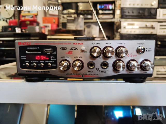 Ресийвър TELI MA-009 USB Има радио, usb, sd card, aux, два микрофонни входа, mp3. С дистанционно. В 