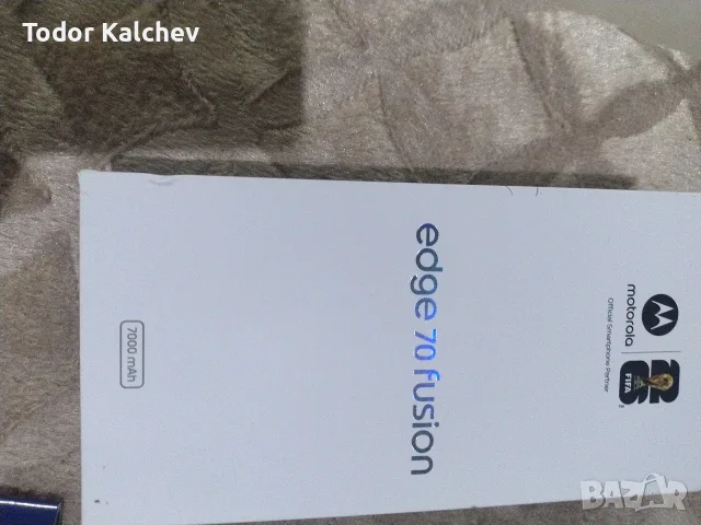 Продавам edge 70 fusion