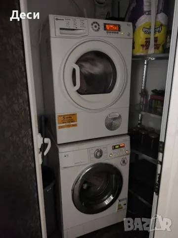 Многостаен апартамент, снимка 7 - Апартаменти - 49741680