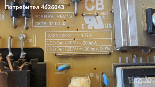 SAMSUNG UE40MU6102K-BN41-02568B-BN44-00806A , снимка 10 - Части и Платки - 53037101