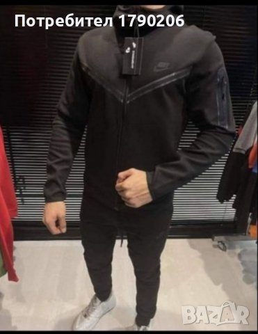 Нови мъжки екипи nike tech fleece , снимка 1 - Спортни дрехи, екипи - 37787793