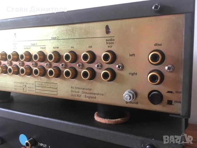 AVI сет made in England, снимка 6 - Ресийвъри, усилватели, смесителни пултове - 52866380