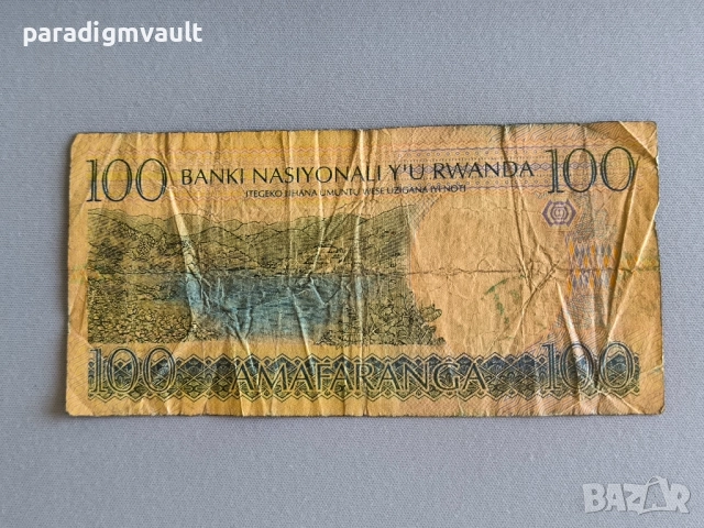 Банкнота - Руанда - 100 франка | 2003г., снимка 2 - Нумизматика и бонистика - 51951269