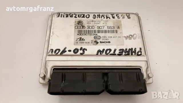 3D0907553A КОМПЮТЪР ВЪЗДУШНО ОКАЧВАНЕ ЗА VOLKSWAGEN PHAETON