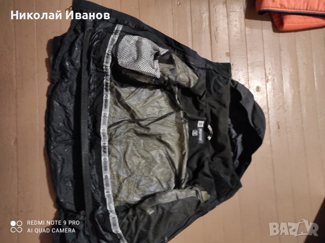 Marmot -мъжко яке, снимка 6 - Якета - 38441164