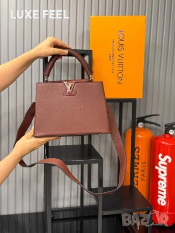 Louis Vuitton ⚜️ Дамски Чанти , снимка 5 - Чанти - 55744001