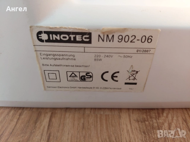 Шевна машина многооперационна , снимка 6 - Други стоки за дома - 38473791