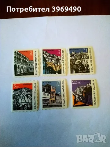 Серия от 6 пощенски марки от България 1967 г., снимка 1