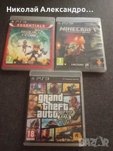 Игри за Playstation 3