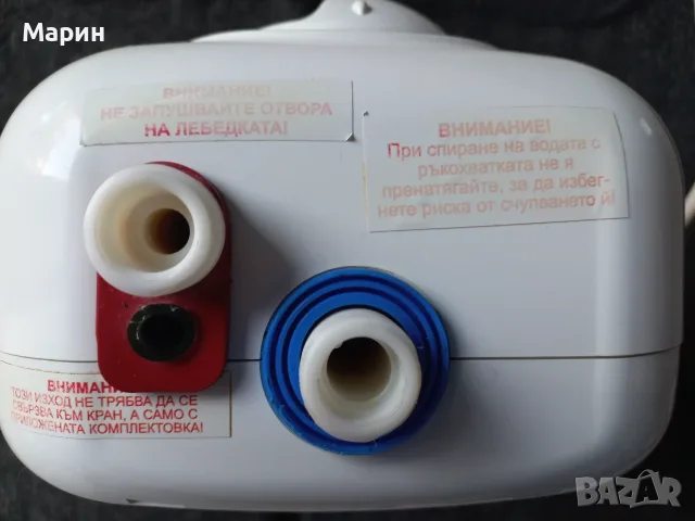 Проточен бойлер Eldom β4, снимка 3 - Бойлери - 55728887