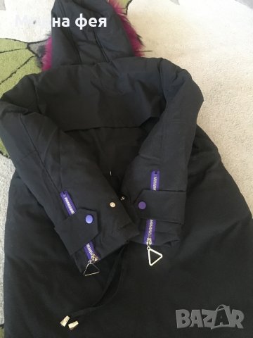 Детско яке с гъши пух 140 см. черно с лилава яка , надпис и ципове, снимка 6 - Детски якета и елеци - 30173220