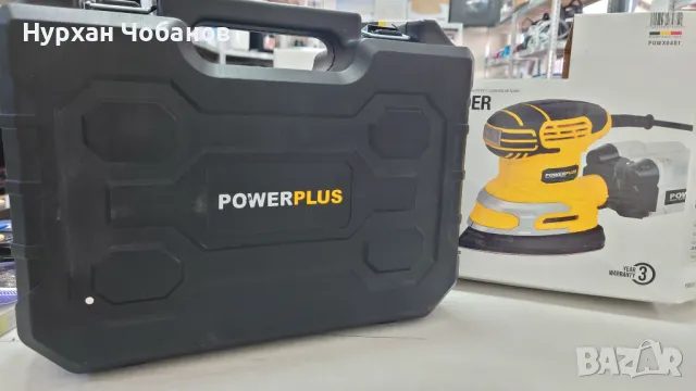 Виброшлайф POWER PLUS POWX0481 / 220 W, снимка 2 - Куфари с инструменти - 49099848