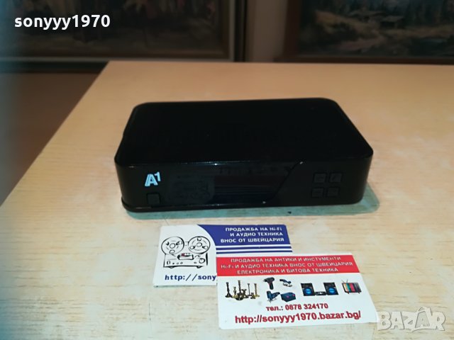 А1-ПРИЕМНИК, снимка 2 - Приемници и антени - 30053021