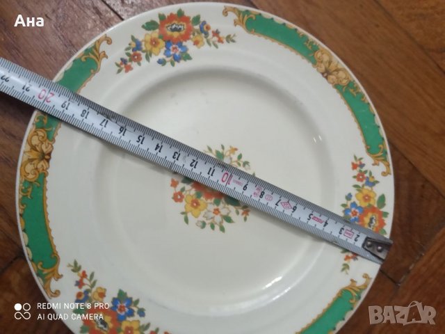 Красива маркирана порцеланова чиния, снимка 3 - Други - 37465917