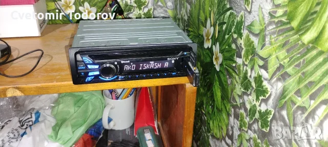 CD player Sony Bluetooth , снимка 2 - Аудиосистеми - 56248277