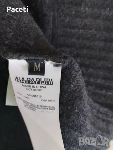 Мъжка жилетка NAPAPIJRI, снимка 3 - Суичъри - 47743217