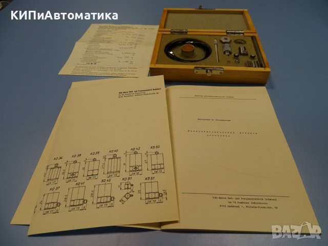 Пиезоелектрически сензор на ускорението MMF KD 34 calibration accelometer, снимка 11 - Други машини и части - 38500198