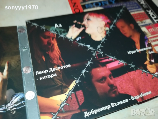 MILENA-ORIGINAL CD 0612251327, снимка 4 - CD дискове - 52670379