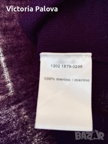 Жилетка цвят вива маджента MADE WITH LOVE , снимка 4 - Жилетки - 39619068