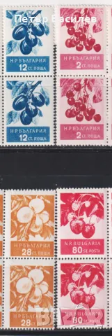 Чисти марки Флора Плодове 1956 1957 от  България, снимка 6 - Филателия - 50321537