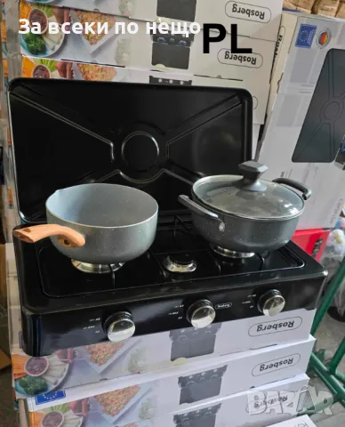 Котлон газов троен с капак Rosberg R51454E3, 30 mbar, снимка 2 - Котлони - 47711416