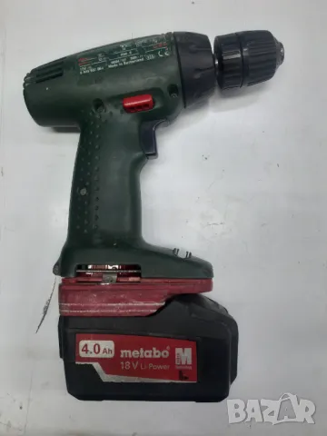 Адаптер за батерия Метабо 18волта към Bosh 12волта