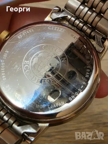 Мъжки часовник Citizen Eco-Drive WR 50 – Соларно захранване, снимка 3 - Мъжки - 56238766