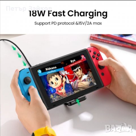 UGREEN CM399 Switch Bluetooth адаптер 5.0 предавател, свързан към външен високоговорител за безжични, снимка 8 - Слушалки и портативни колонки - 38799310