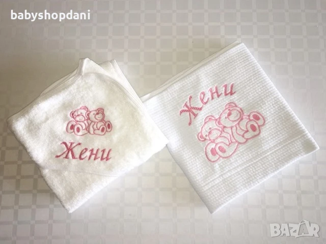 Бебешки ОДЕЯЛА ПЕЛЕНИ с име надпис персонализирани БРОДЕРИЯ, снимка 5 - Спално бельо и завивки - 24491454