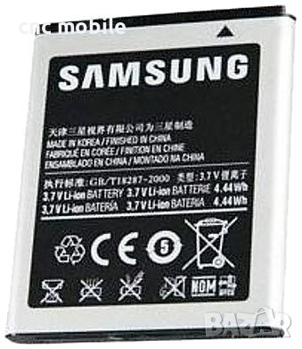 Батерия Samsung EB454357VU - Samsung S5300 - Samsung S5360 - Samsung S5380 - Samsung B5510, снимка 7 - Оригинални батерии - 15580505