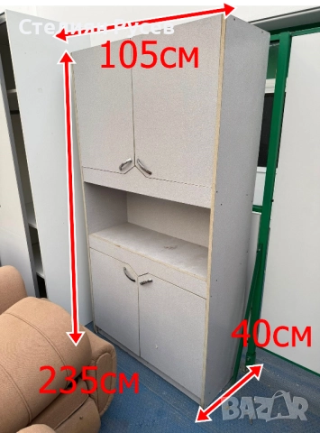 0411  свободно стоящ шкаф от МДФ 105/235см цена 65 лв или   33,23 евро смр -235см/105СМ широко, 40 с