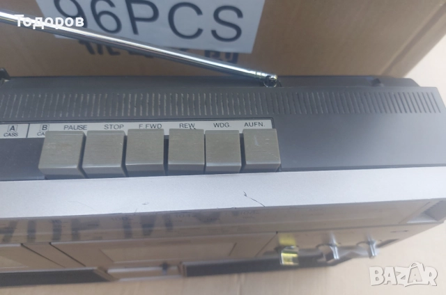 Visonik 215 Stereo Radio Recorder, снимка 5 - Радиокасетофони, транзистори - 51624705