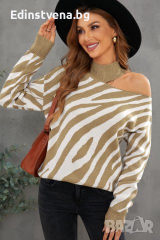 Дамски пуловер в бежов цвят със зебра принт и голо рамо, снимка 7 - Блузи с дълъг ръкав и пуловери - 42781498