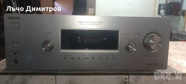 SONY STR -DG300