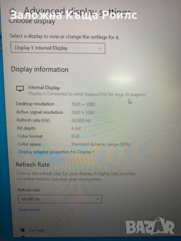 ЛАПТОП DELL VOSTRO 3515/AMD Ryzen 7 3700U (2.3/4.0 GHz, 4 M) - 8 ядра/AMD Radeon (TM) RX Vega 10 Gra, снимка 7 - Лаптопи за дома - 36750064