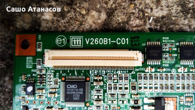 SONY KDL-26S3010 за части ,1-874-218-11 ,V260B1-C01 ,I260B1-12E ,1-875-028-11 ,1-875-027-11, снимка 6 - Части и Платки - 31628932