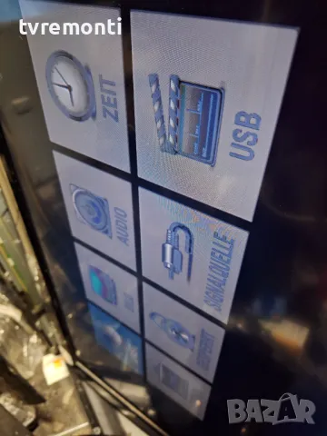 TCON BOARD , T370HW02 VG CTRL BD,37T04-C0M,for телевизор LG модел 37LF2510,for 37inc DISPLAY T370HW0, снимка 7 - Части и Платки - 48289807