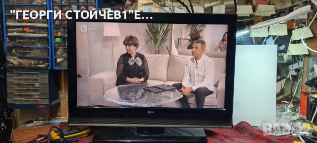 LG 37LC46 С ГАРАНЦИЯ 1год, снимка 3 - Части и Платки - 44340920