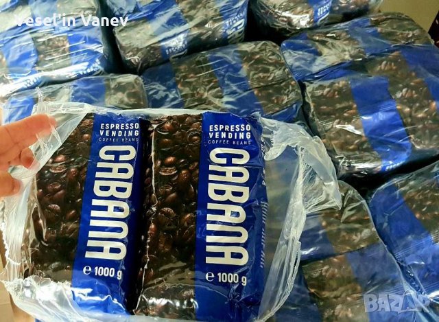 Вендинг консумативи VENDING, снимка 4 - Вендинг машини - 23344635