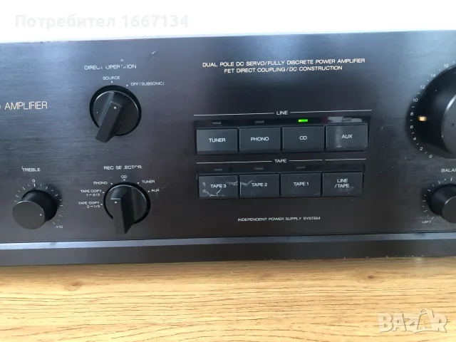 AKAI AM-35 stereo amplifier, снимка 3 - Ресийвъри, усилватели, смесителни пултове - 56506106