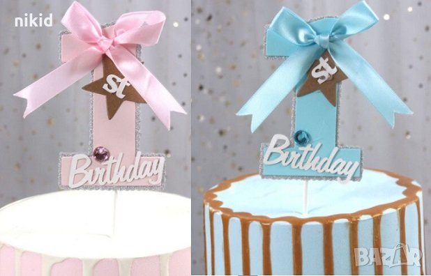 1 Годинка 1st Birthday първа първи розов син картонен топер украса декор рожден ден, снимка 1 - Други - 30287206
