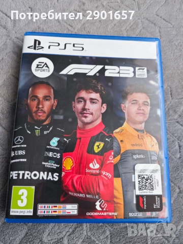 Продавам F1 23 за PS5