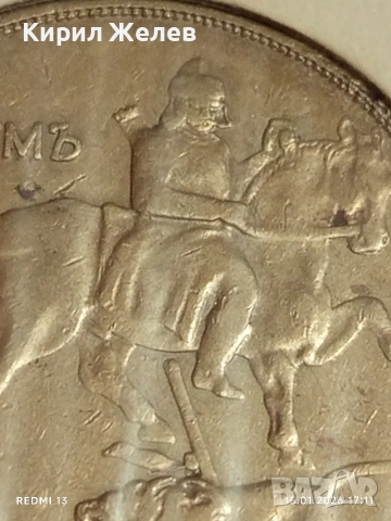 Монета 10 лева 1943г. Царство България Хан Крум за КОЛЕКЦИОНЕРИ 53109, снимка 8 - Нумизматика и бонистика - 53112002