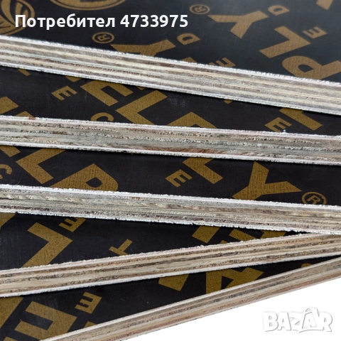 Кофражни платна на цена 21,99 евро, снимка 3 - Други услуги - 53904415