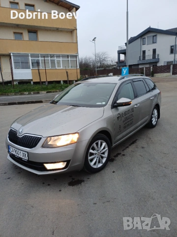 Шофьорски курсове кат.В