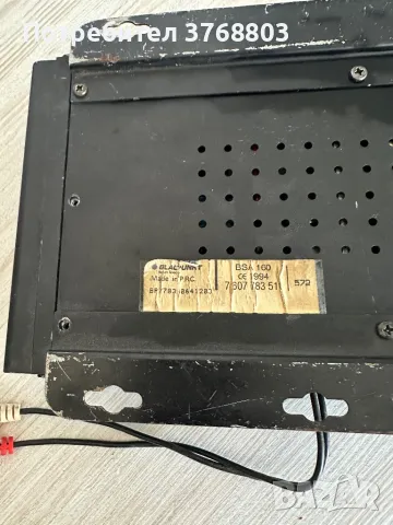 Блаупункт усилвател Blaupunkt 2x80, снимка 3 - Ресийвъри, усилватели, смесителни пултове - 49405984