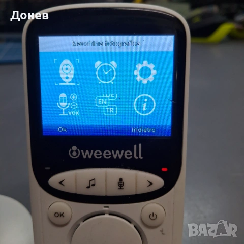 Видео бебефон