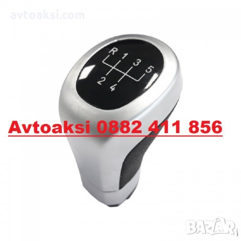 ТОПКА ЗА СКОРОСТЕН ЛОСТ БМВ/BMW 5СК.